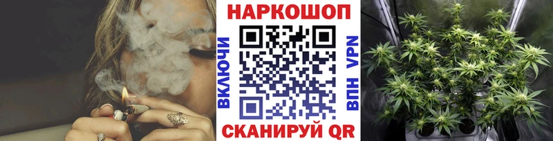Где найти наркотики Ясный КЕТАМИН  ГАШИШ  Cocaine 