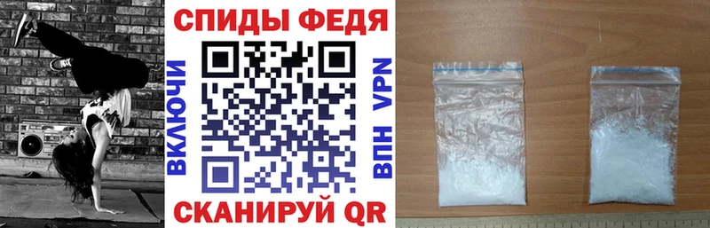 наркошоп  Ясный  Амфетамин VHQ 