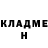 БУТИРАТ GHB Fasty 1013