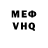 Amphetamine Premium Vika Milk