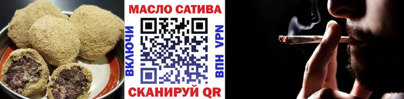 Canna-Cookies марихуана  что такое   Ясный 