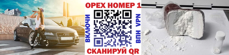 КОКАИН Боливия  Ясный 