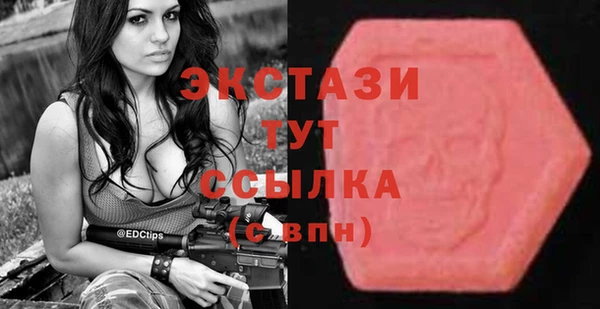 меф VHQ Белоозёрский