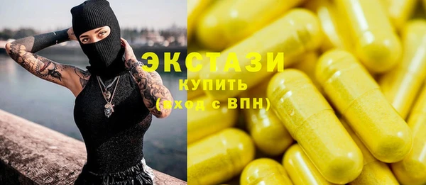 хмурый Беломорск