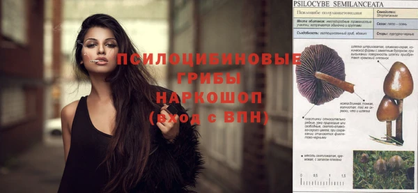 меф VHQ Белоозёрский