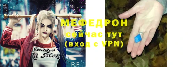 хмурый Беломорск