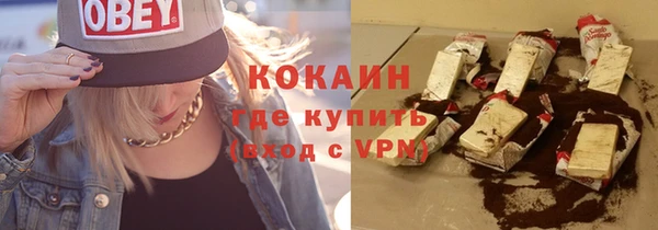 хмурый Беломорск