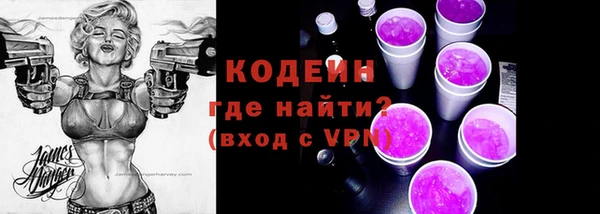 меф VHQ Белоозёрский