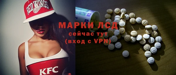 хмурый Беломорск