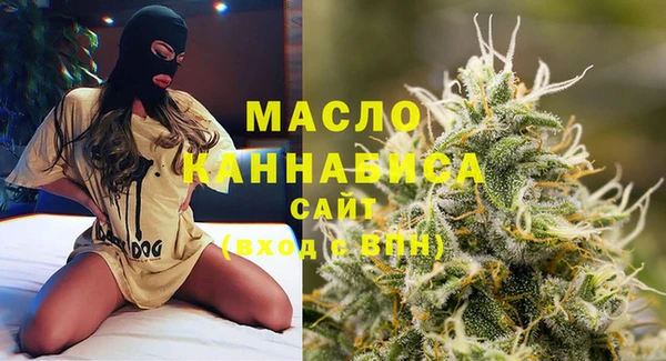 хмурый Беломорск
