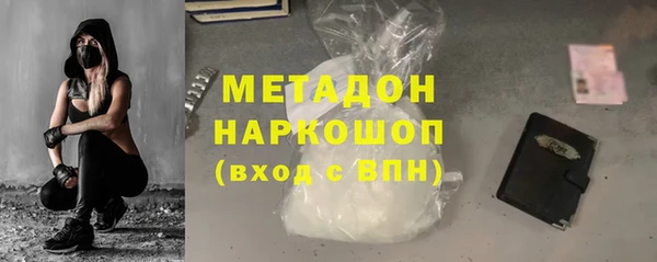хмурый Беломорск