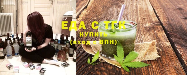 меф VHQ Белоозёрский