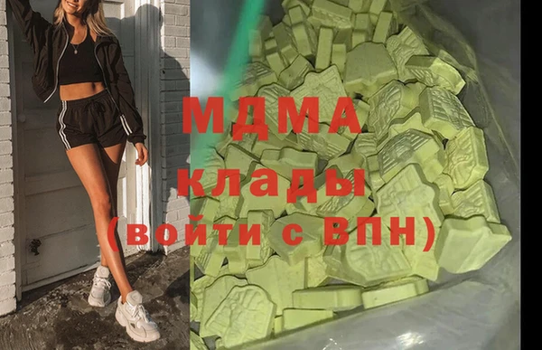меф VHQ Белоозёрский