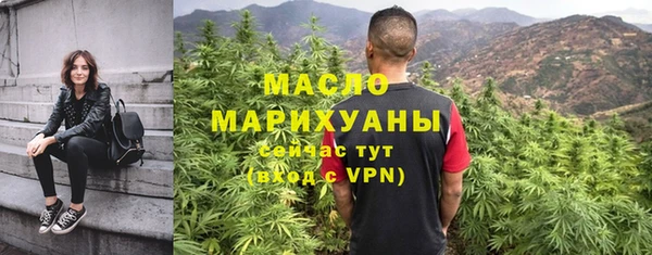 гидропоника Белокуриха