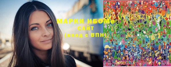гидропоника Белокуриха
