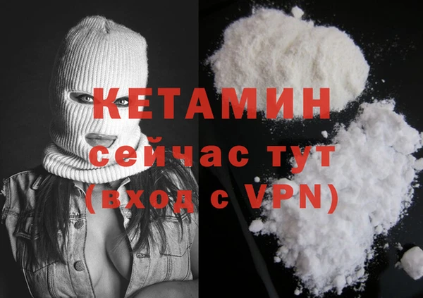 хмурый Беломорск