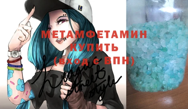 хмурый Беломорск