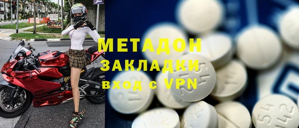 хмурый Беломорск