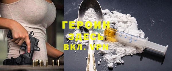меф VHQ Белоозёрский