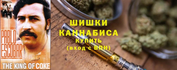 хмурый Беломорск