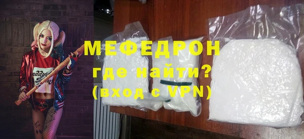 хмурый Беломорск