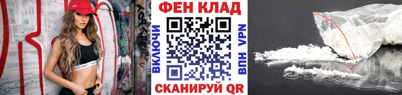 дарк нет телеграм  Ясный  МЕТАМФЕТАМИН кристалл 