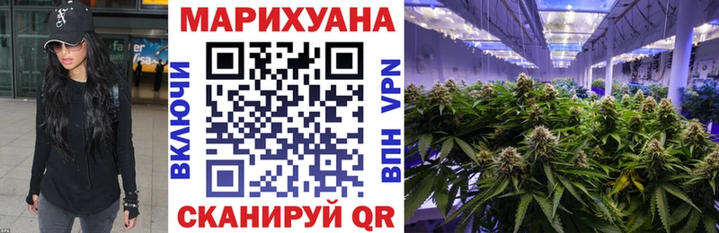 МАРИХУАНА VHQ  Ясный 
